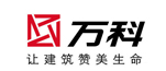 萬科